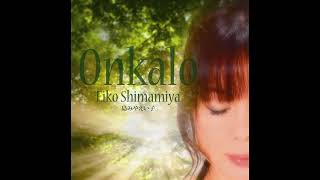 Onkalo [upl. by Agnesse625]