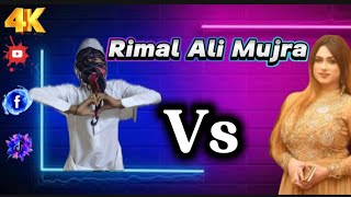 rimal shah dance 2024 rashid king mujra musicvideo [upl. by Tierney]