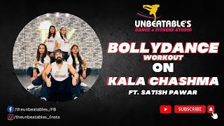 Best Bollywood Dance Workout  Kala Chashma  Perfect for Beginners [upl. by Siuoleoj111]