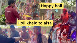 Happy holi ❤️Aisa holi kbhi ni khela tha ❤️vlog holi [upl. by Eyatnod]