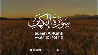 SURAH ALKAHFI 10 AYAT AWAL amp AKHIR MERDU [upl. by Attolrahc]