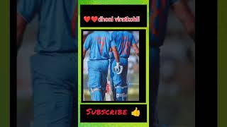 Ellys perry vs Virat Kohli RCB 2025ipl2025 indiancricketerrcbteamstrongestplaying11everforipl2022 [upl. by Barabbas]