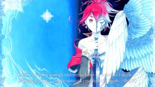 Freyjasys Subbed English and Romaji [upl. by Bivins]