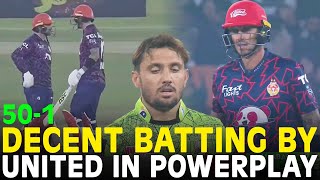 Decent Batting By United in Powerplay  Lahore Qalandars vs Islamabad United  HBL PSL 9  M2A1A [upl. by Jaye]