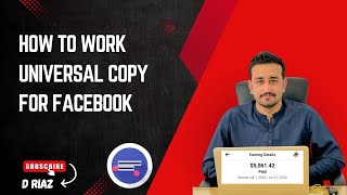 Part 1  How to work universal copy  Facebook monetisation [upl. by Tien]