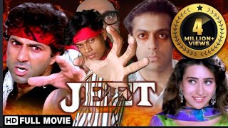 हम किसी दूसरे की अमानत हैंJeet movie scenes Sunny Deol dialogue bollywoodSpoof Video [upl. by Assenov553]