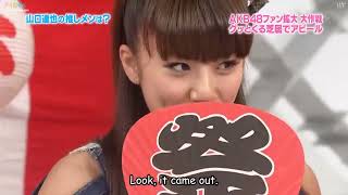 AKBINGO  Episode 98 English sub [upl. by Sanson353]