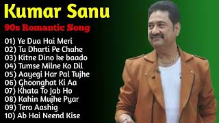 Best Of Kumar Sanu Song  Kumar Sanu amp Alka Yagnik Song  Kumar Sanu Best Songs 90s 2024 [upl. by Jeffcott974]