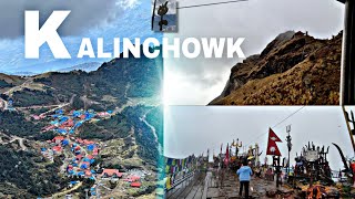 KALINCHOWK NEPAL RIDE  KURI VILLAGE  SNOWFALL  SUNUWAR VLOGS  Vlogs  30 [upl. by Arehc279]