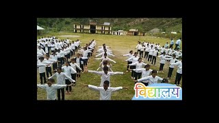 School Time।।PT time।।Morning pray।।School prey।। [upl. by Nivre739]