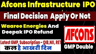 Afcons Infrastructure ipo apply or not  Afcons Infrastructure ipo latest gmp today  Afcons ipo [upl. by Feinleib]