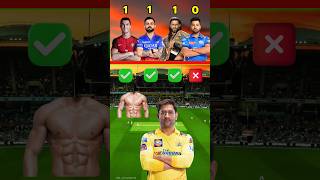 Kiske pass sixpack hai viratkohli cricket cricketlover ronaldoVRLKuldeep03 BABALAJAT [upl. by Elocan]