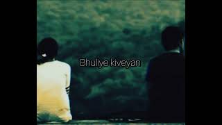 Bhuliye kiveyan full song changa lagda hai dill nu garoor tera tiktok viral song [upl. by Anisor]