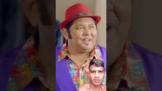 লাভ নাইন খতম comedy funny entertainment memes sangeetbangla kharajmukherjee bengaliletestmov [upl. by Lehpar]