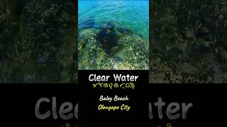 Linaw ng Tubig sa Batuhan ng Baloy Beach Olongapo City travel beach [upl. by Ettennig990]