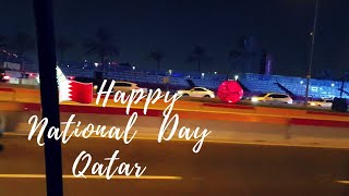 Qatar National Day Preparations 2020 [upl. by Reteid]