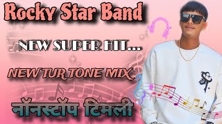 Rocky Star Band ❤️😍New suparhit❤️‍🔥🔥 Rocky Sapata❤️‍🔥Tone mix  Nonstop ❤️❤️subscribe youtube [upl. by Oramug]