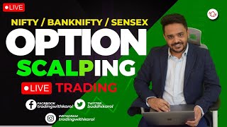 LIVE TRADING BANKNIFTY NIFTY OPTIONS  16072024 nifty50 banknifty livetrading [upl. by Beisel608]