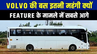 VOLVO 9600 B8R  45 SEATER BUS  BASE MODEL  REVIEW 🔥🔥🔥 [upl. by Eibrad]