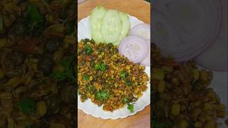 Matki recipe youtube shortvideo maharashtra style matki ki bhaji [upl. by Onek]