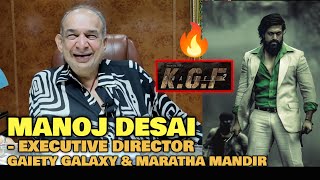 KGF Chapter 2 BOX OFFICE COLLECTION  Manoj Desai REACTION  BREAKS ALL RECORDS  Yash Sanjay Dutt [upl. by Sapowith987]