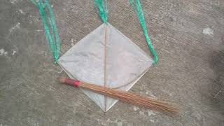 পলিথিন দিয়ে ঘুড়ি বানানো  How To Make A Polythene Kite [upl. by Libbi763]