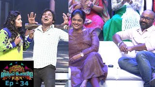 MimicryMahamela  EP  34 Sujith Vasudev amp Manju Pillai  Mazhavil Manorama [upl. by Lyrehs]