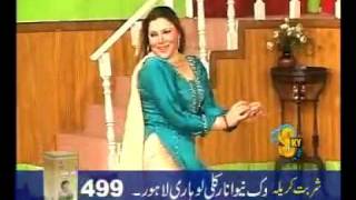 lak di lakeer we hot paki mujra khushbo amp nida ch [upl. by Cordula]