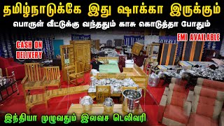 கண்ணுல எண்ணெயை ஊத்திட்டு Offer பாருங்க  Cheapest Furniture Market Tamil  Wholesale furniture [upl. by Animaj]