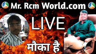 Ramishwar yadav Motivational Speaker amp Life Coach Rcm [upl. by Ttenrag442]