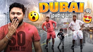 Theme Park போறோம் 😍  Dubai Series EP 4  Vj Siddhu Vlogs [upl. by Dez]