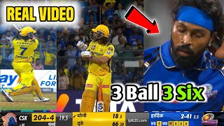 MS Dhoni Last Over Batting Highlight today  csk vs mi highlights today  Dhoni 3 Sixes Against MI [upl. by Attener603]