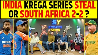 🔴INDIA vs SA SURYAKUMAR YADAV amp COMPANY KAREGI SERIES STEAL YA SA KAREGA 22 [upl. by Atinniuq182]