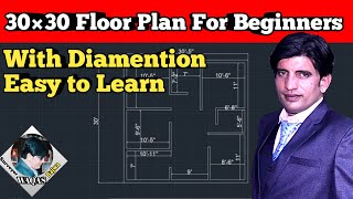 30 × 30 5 Floor Plan For Beginners  Autocad  Floor Plan Autocad 2D Plan  autocad learning course [upl. by Ainnat]