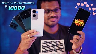 TOP 5 Best 5G Phones Under 10000 🔥 Flipkart Sale amp Amazon l Best SmartPhones Under 10000 [upl. by Lisha]