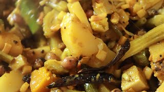 shorts cooking Bangli choitra sankranti pachan recipe [upl. by Adiehsar]