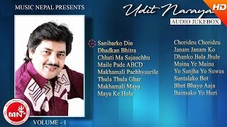 Udit Narayan Songs Collection Audio Jukebox  Music Nepal [upl. by Dikmen]