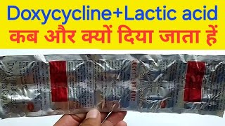 doxycycline and lactic acid bacillus capsules  doxycycline hyclate 100 mg uses in hindi [upl. by Teddy]