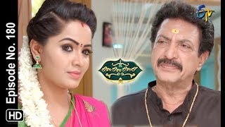 Lahiri Lahiri Lahirilo  20th April 2019  Full Episode No 180  ETV Telugu [upl. by Nirac]