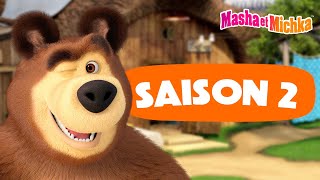 Masha et Michka 👱‍♀️⭐️ Saison 2 Toutes les séries ⭐️🐻 Collection dépisodes [upl. by Alber]