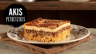 Pastitsio Greek Baked Pasta  Akis Petretzikis [upl. by Gean224]