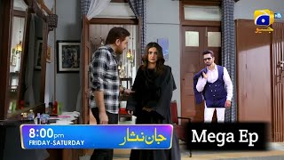 Jaan Nisar Last Episode 45  Mega Twist  Jaan Nisar Drama Review  By  Ahan Drama [upl. by Niehaus]