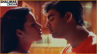 Manohara Video Song  Cheli Movie  Madhavan Abba Reema Sen  Shalimarcinema [upl. by Goodkin462]