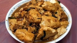 Hong Kong Recipe  Braised Tofu with Minced Pork [upl. by Anevad]