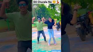 Dil churala na 💃🤪couple feedshorts sambalpuri viralvideodancelove ytshorts everythingforyou [upl. by Arorua]