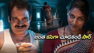 Nikhil Siddhartha Satya And Meghana Chowdary Telugu Movie Scene  CinemaSins013  Telugu Movies [upl. by Aggie]