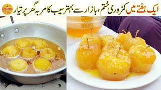 Apple Murabba Recipe  Seb ka Murabba Recipe By Village Handi Roti [upl. by Eirelav986]