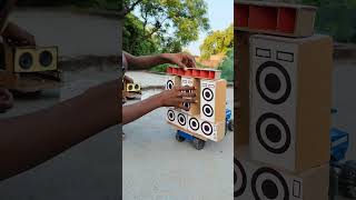 Lahariya Lota He Raja 💥dj remix2023 ytshorts djsarzenbhojpurisong new video ganadjremix edm [upl. by Ringo]