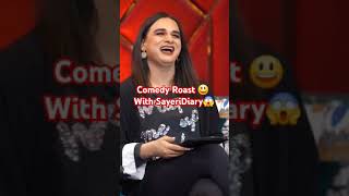 Barket Uzmi Roasting 😃😱 funny funnybackgroundsoundeffect comedy fyi viralvideo foryou DIPTI [upl. by Nady]