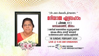 FUNERAL SERVICE  MARIYAMMA ABRAHAM CHINNAMMA72 THEKKEDATHU  MEENADOM  28022024  0900 AM [upl. by Bozovich]